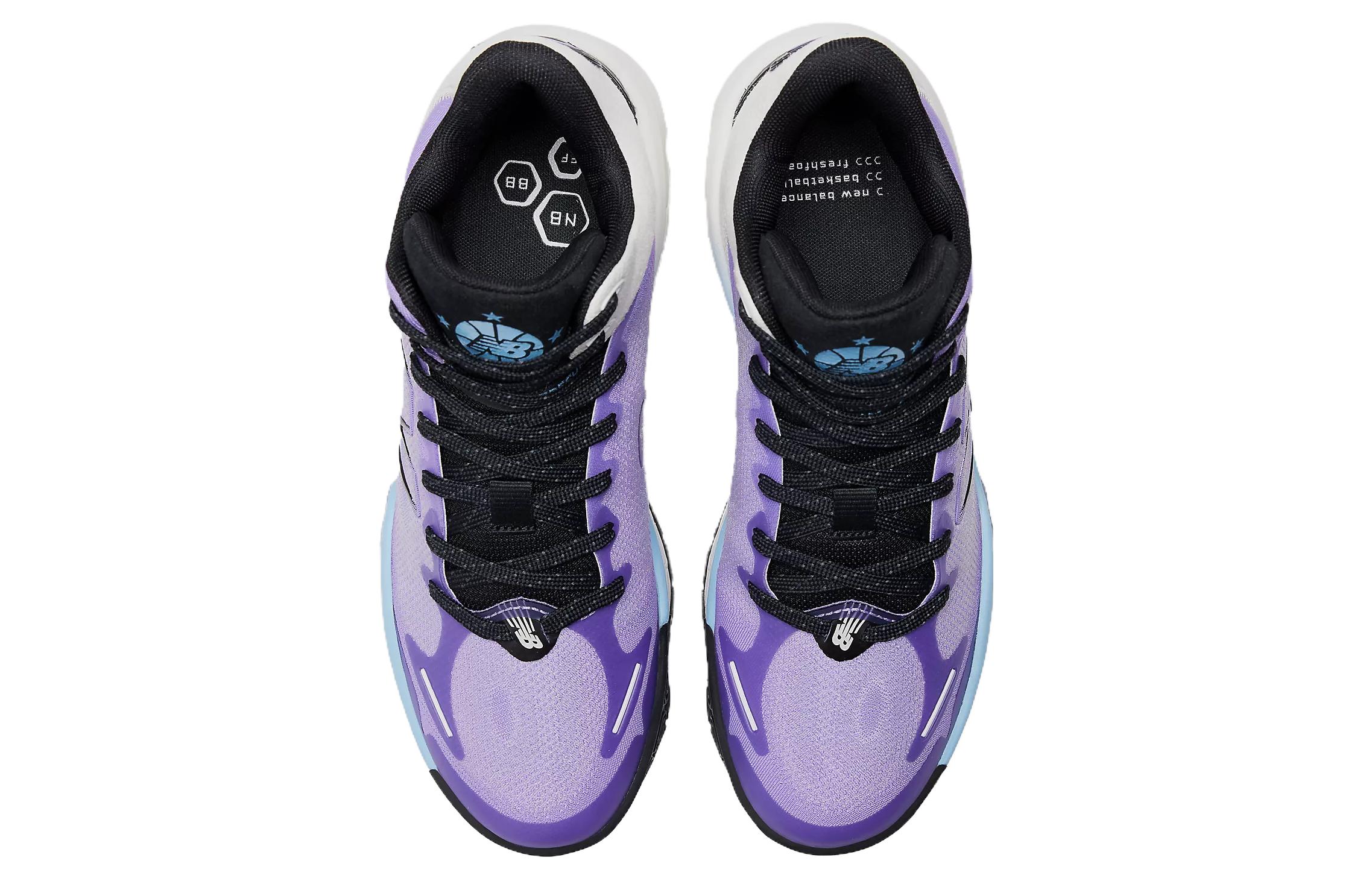 Shop New Balance Fresh Foam BB ''Twilight'' Basket Crépuscule BBFRSHS1