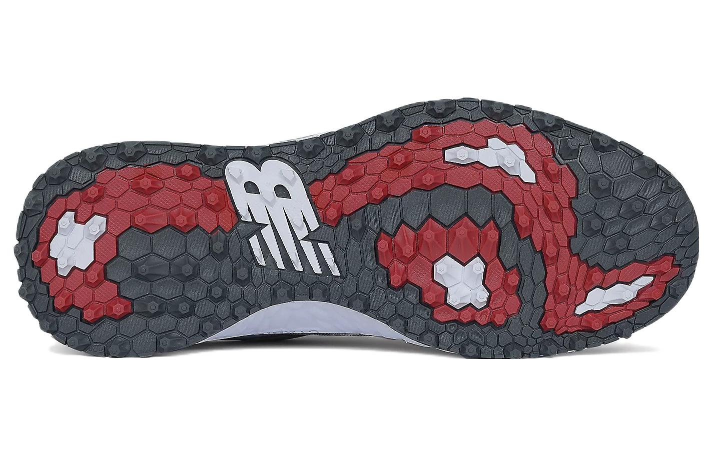 Purchase New Balance Fresh Foam Contend ''Grauer Golf'' MG4006GRC