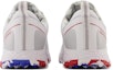 Shop New Balance Fresh Foam Contend白色高尔夫鞋 MG4006WB