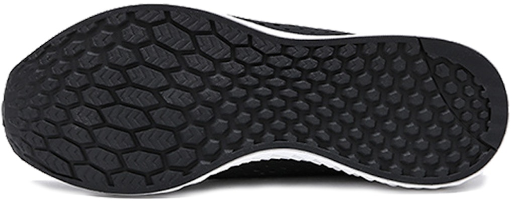 New Balance Fresh Foam Cruz 'Hitam' MCRUZBK Purchase New Balance Fresh Foam Cruz 'Hitam' MCRUZBK