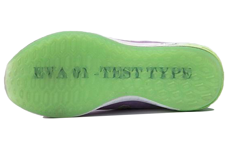 Shop 뉴발란스 프레시폼 크루즈 에반게리온 초호기 (50 characters) UCRUZYF2