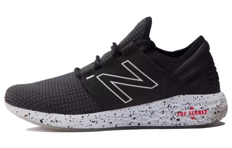 Buy New Balance Fresh Foam Cruz Evangelion Third Impact UCRUZYT2 Novelship