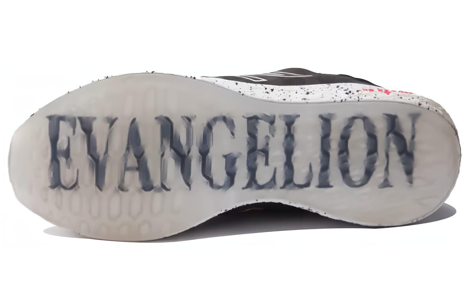 Shop EVA x New Balance NB Cruz 低帮 跑步鞋 男女同款 黑色