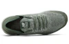 Lookbook New Balance Fresh Foam Cruz SockFit 透氣耐磨 低筒慢跑鞋 草綠