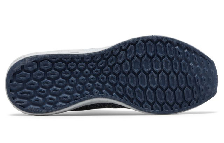 Shop New Balance Fresh Foam Cruz SockFit v2 ''Blauw Grijs'' MCRZSSB2