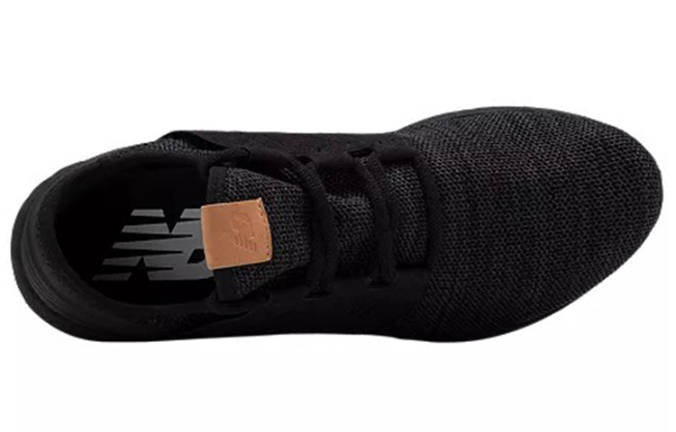 Lookbook New Balance Fresh Foam Cruz V2 ''Noir'' MCRUZSS2
