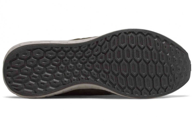Purchase New Balance Fresh Foam Cruz v2 ''Braun'' Herrenschuhe MCRUZHM2