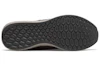 Purchase New Balance Fresh Foam Cruz v2 ''Braun'' Herrenschuhe MCRUZHM2