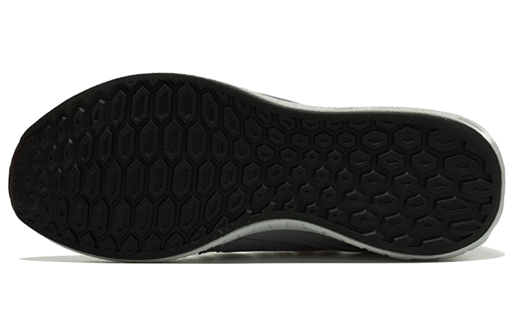 Purchase New Balance Fresh Foam Cruz v2 ''Grigio Bianco'' MCRZDLG2