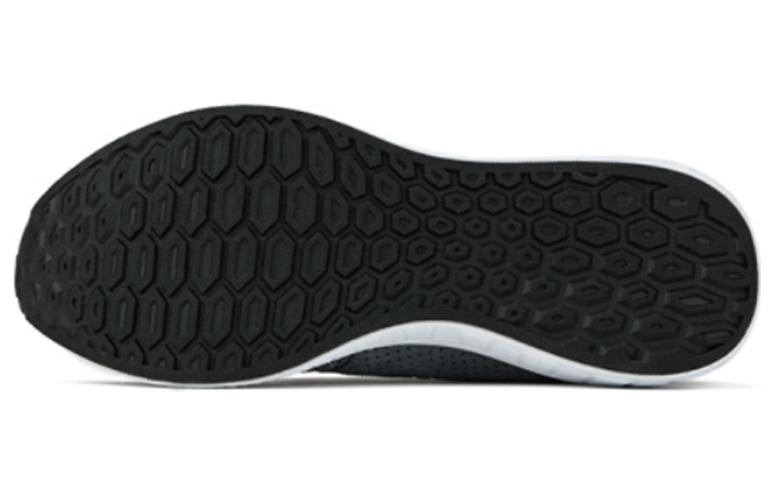Purchase New Balance Fresh Foam Cruz v2 Nero Magnet MCRUZKB2