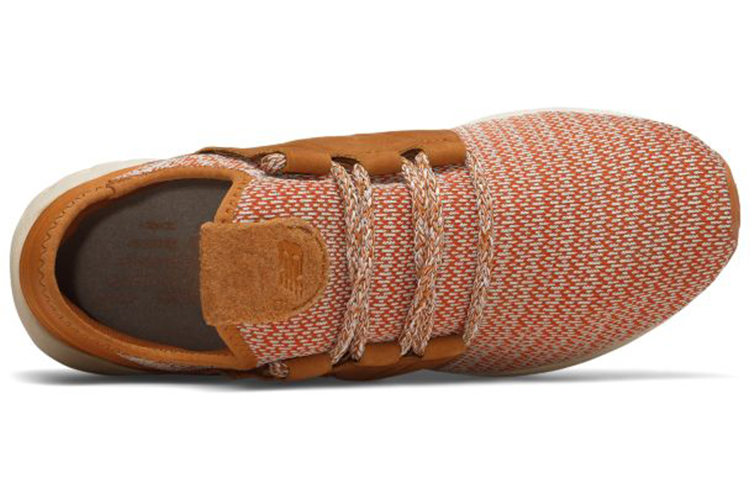 Shop New Balance Fresh Foam Cruz Hoo-guh 堅果黃