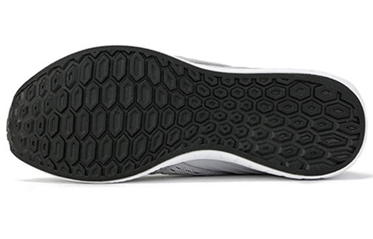 Purchase ニューバランス フレッシュフォーム Cruz v2 白/銀 MCRZDHS2