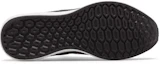 Shop 新百伦 NB Fresh Foam Cruz v2 SockFit 運動 針織 耐磨防滑透氣 低幫 跑步鞋 男款 黑白