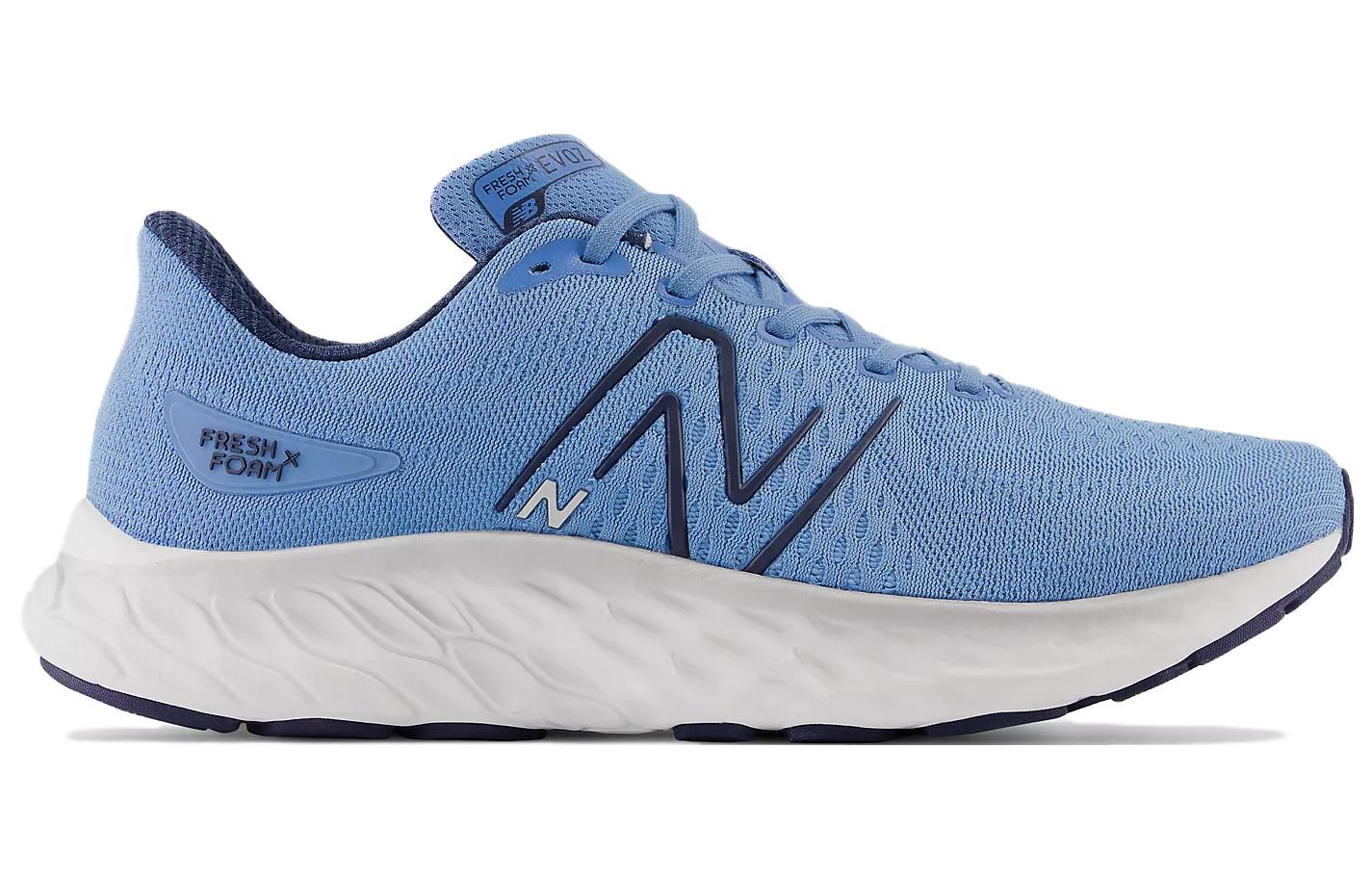 Order New Balance Fresh Foam Evoz v3 Sepatu Lari MEVOZLL3