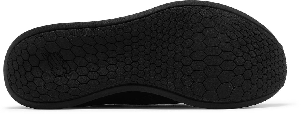 New Balance Fresh Foam LAZR Hyposkin 'Black' MLAZRMH Shop New Balance Fresh Foam LAZR Hyposkin 'Black' MLAZRMH