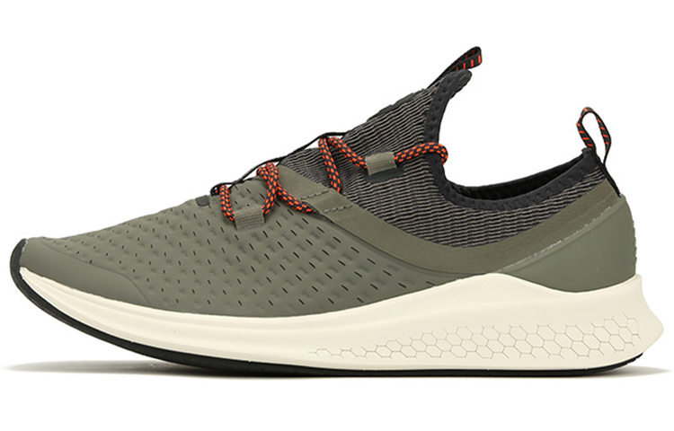New Balance Fresh Foam LAZR Hyposkin 'Military' MLAZRHM