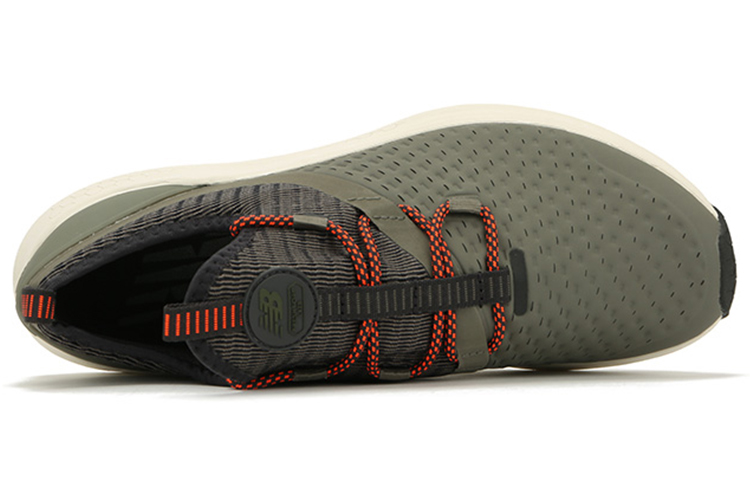 Lookbook New Balance Fresh Foam LAZR Hyposkin 'Military' Lelaki Wanita Malaysia MLAZRHM