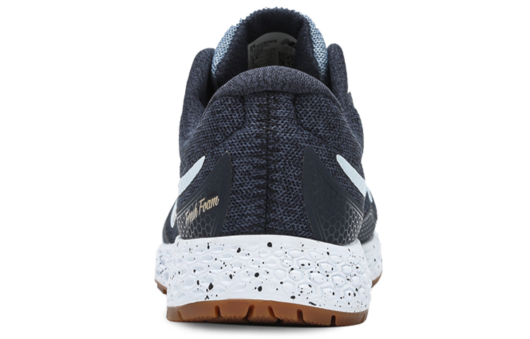 Lookbook New Balance Fresh Foam Lage Sneakers Grijs/Blauw MTGOBIWB