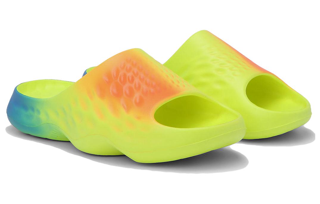 Lookbook New Balance Fresh Foam MRSHN Slide ''Bright Lapis Hi-Lite'' Sandales SUFHUPG3