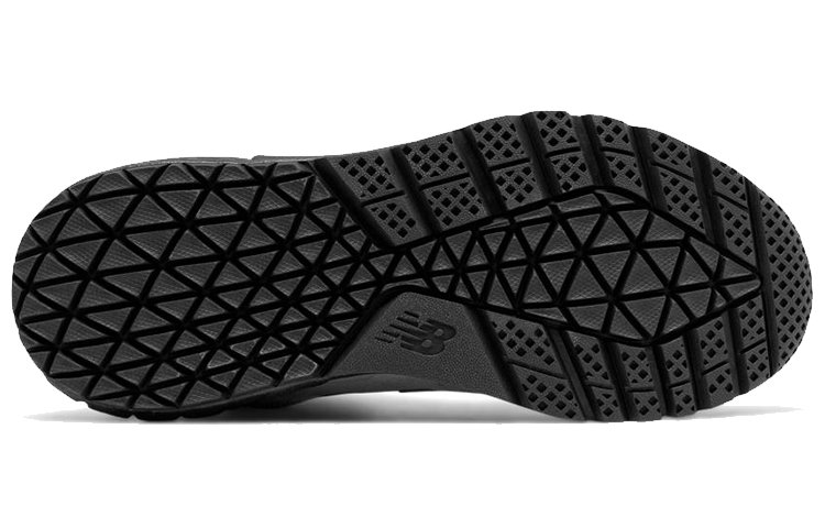 Shop New Balance Fresh Foam Paradox Suede '灰黑' 运动鞋 HFLPXGY