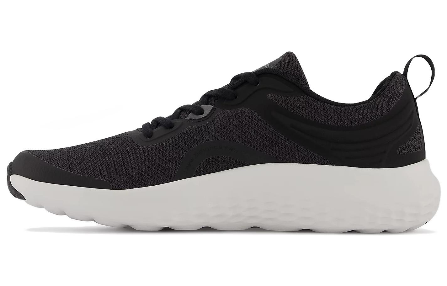 New Balance Fresh Foam Ralaxa v3 'Black White' MARLXLK3