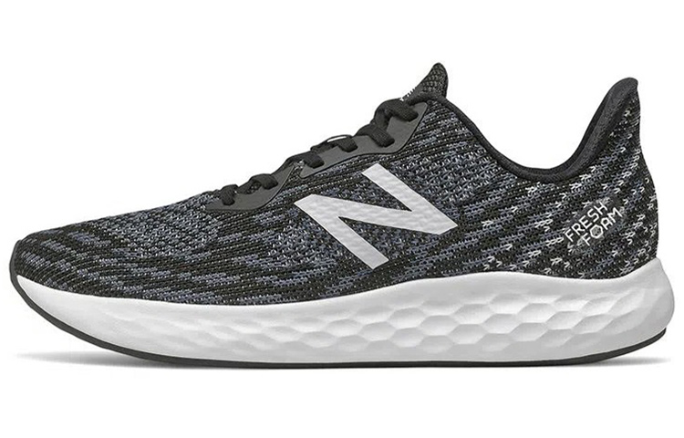New Balance Fresh Foam Rise 'Grey Black' MRISELK2