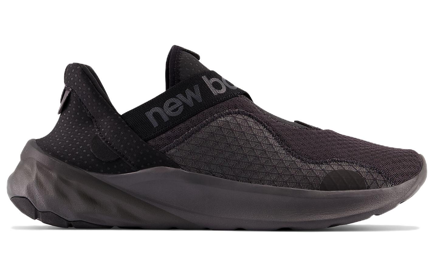 Order 新百伦 Fresh Foam Roav RMX '黑色' MROVXCK2