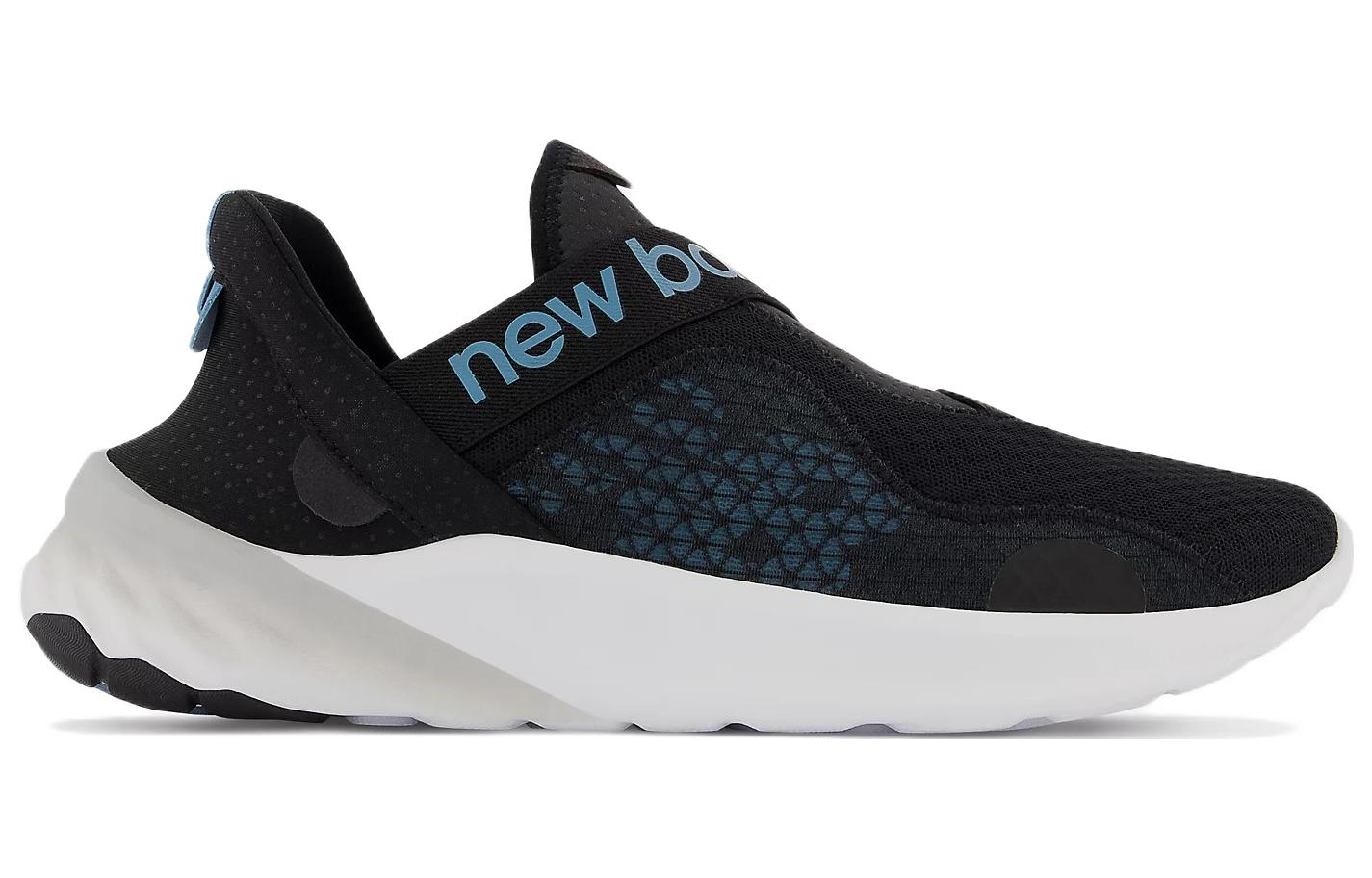 Order New Balance Fresh Foam Roav RMX "Nero Blu" MROVXLK2