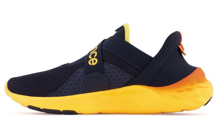New Balance Fresh Foam Roav RMX 'Eclipse Vibrant Orange' MROVXLH2