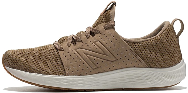 new-balance-fresh-foam-sport-hemp-msptlh-1