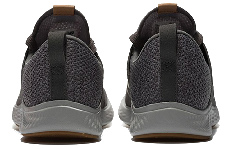 Lookbook New Balance Fresh Foam Sport ''Grijs Gum'' MSPTLG1