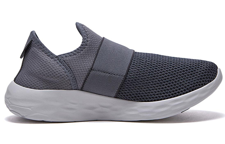 Order New Balance Fresh Foam Sport Slip-On v2 ''Gris Noir'' MSPTSLG2