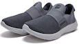 Lookbook New Balance Fresh Foam Sport Slip-On v2 ''Gris Noir'' MSPTSLG2