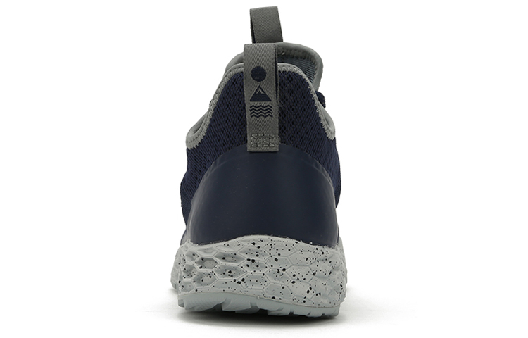 Lookbook New Balance Fresh Foam Trailbuster ''Bleu Blanc'' MFLTBDVP