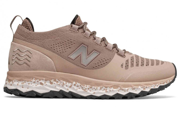 Order New Balance Fresh Foam Trailbuster 'Beige' Trail Running HLTBPYA