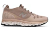 Order New Balance Fresh Foam Trailbuster ''Tan'' Scarpe da Trail HLTBPYA