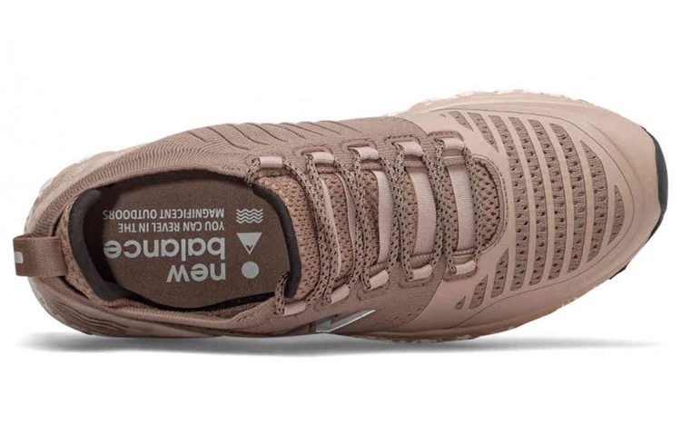 Lookbook New Balance Fresh Foam Trailbuster 'Beige' Trail Running HLTBPYA