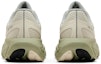 Details for New Balance Fresh Foam Trainer 'Linen Olivine' Kasut Lelaki Wanita UTRNWA