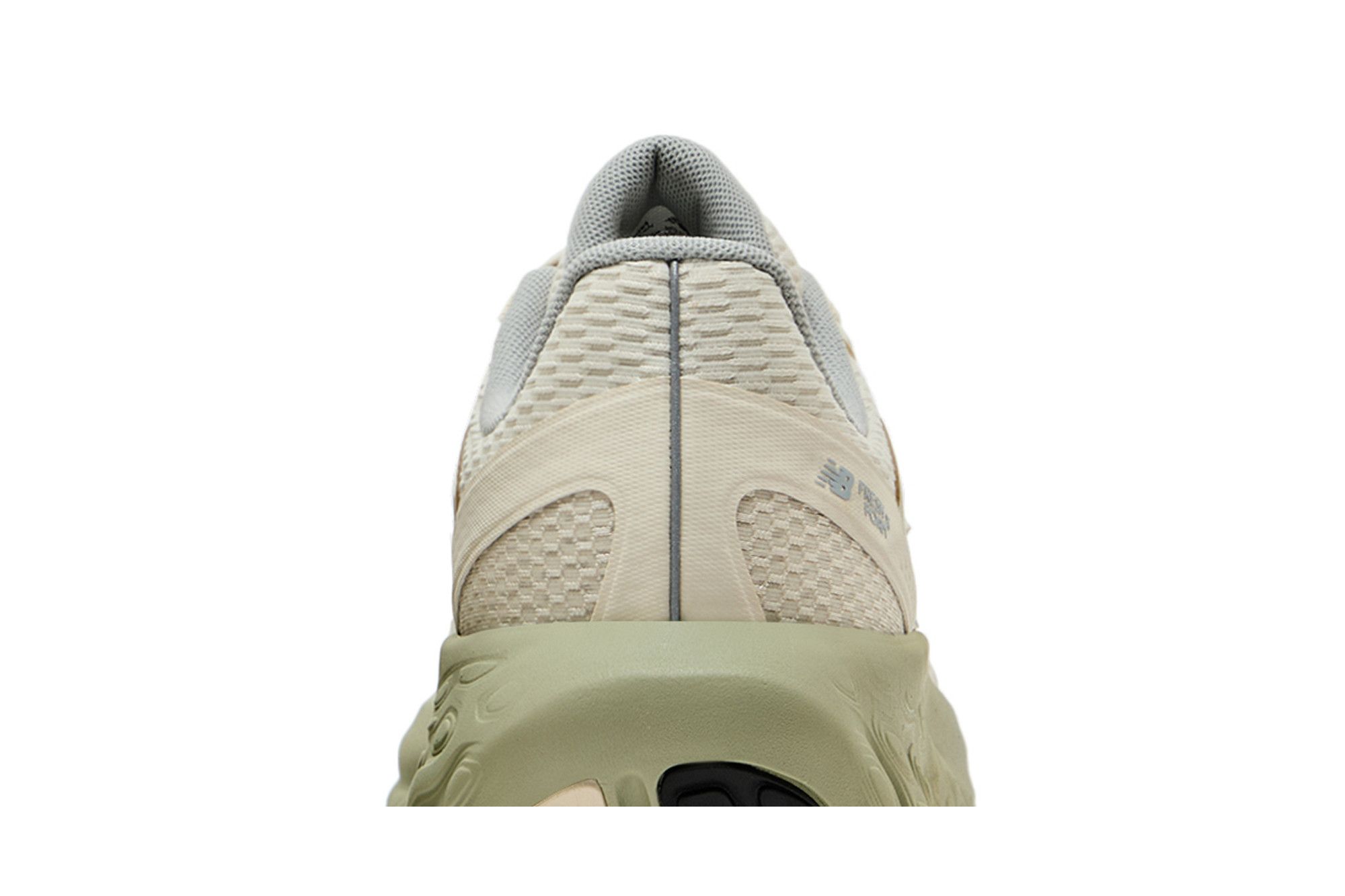 Cheap New Balance Fresh Foam 训练鞋 '麻灰色橄榄绿' UTRNWA