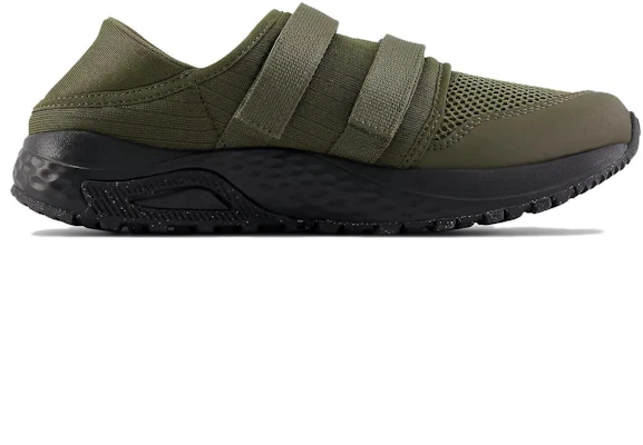New Balance Fresh Foam UA700 ''Oliva'' UA700KH1 Order New Balance Fresh Foam UA700 ''Oliva'' UA700KH1