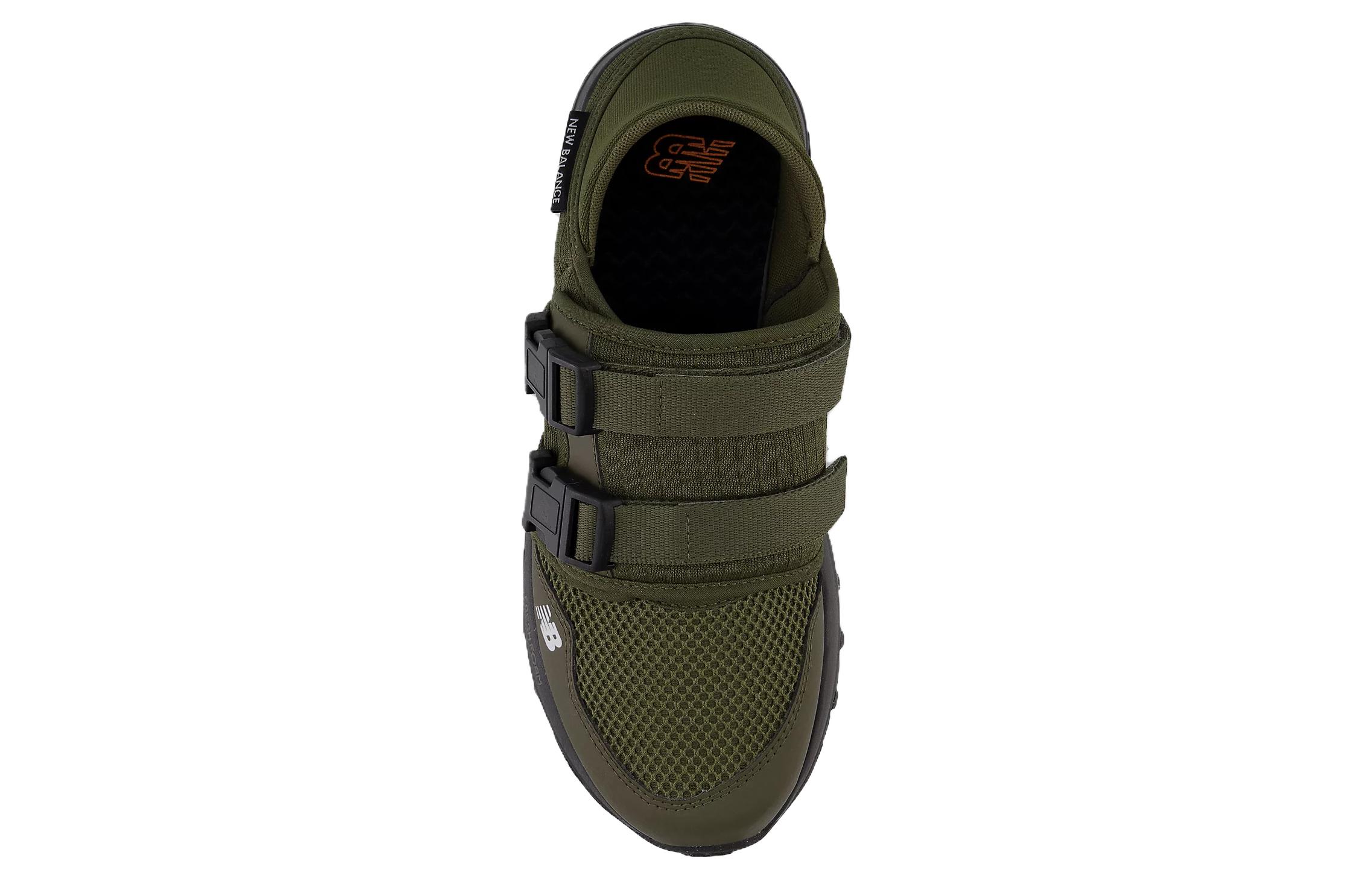 Shop New Balance Fresh Foam UA700 ''Oliva'' UA700KH1