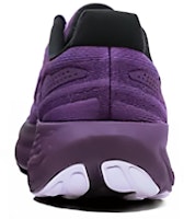 ニューバランス FFX 1080v13 "ミッドナイトバイオレット" M1080LAB Shop ニューバランス FFX 1080v13 "ミッドナイトバイオレット" M1080LAB