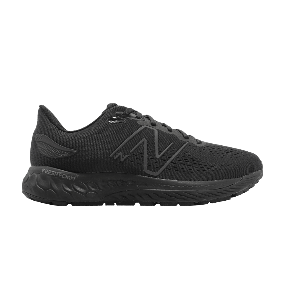 New Balance Fresh Foam X 880v12 4E Wide 'Black Magnet' M88012Z-4E