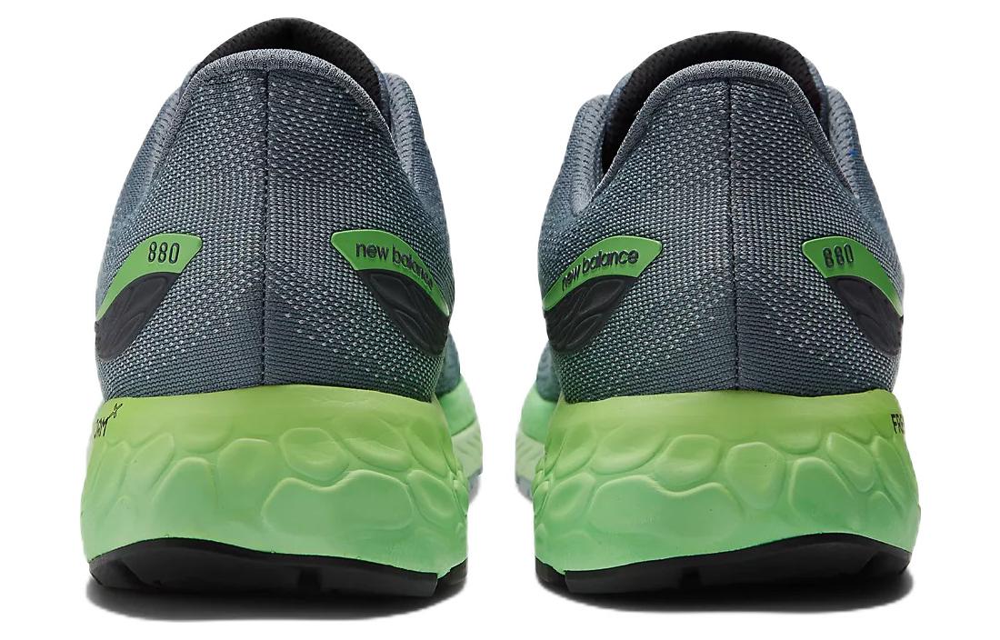 Purchase New Balance Fresh Foam X 880v12 ''Ocean Grey Vibrant Spring'' Hardloopschoenen M880E12