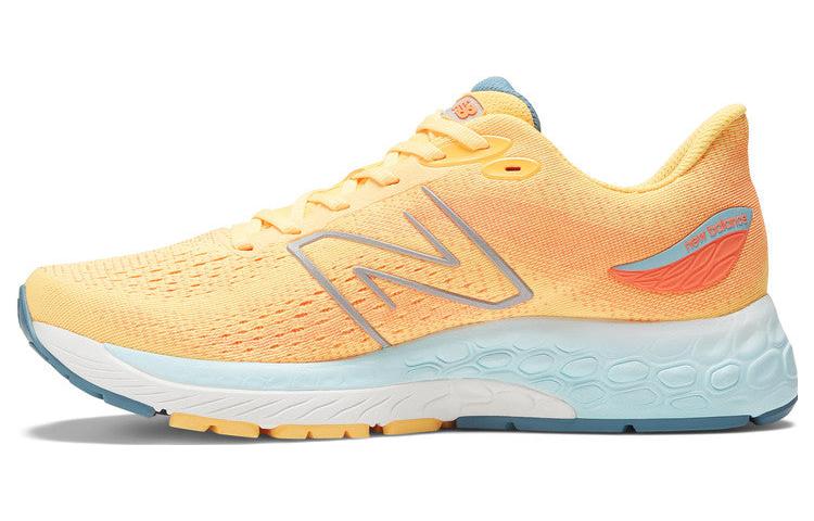 New Balance Fresh Foam X 880v12 'Vibrant Apricot' M880A12