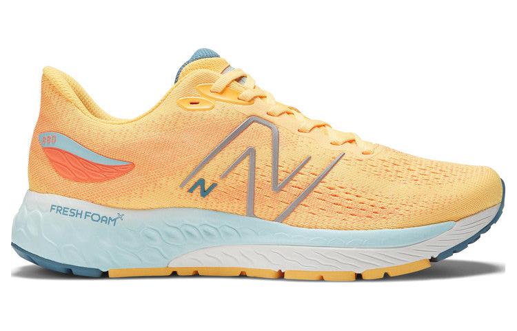 NB Fresh Foam X 880v12 'Vibrant Apricot' 圖 2