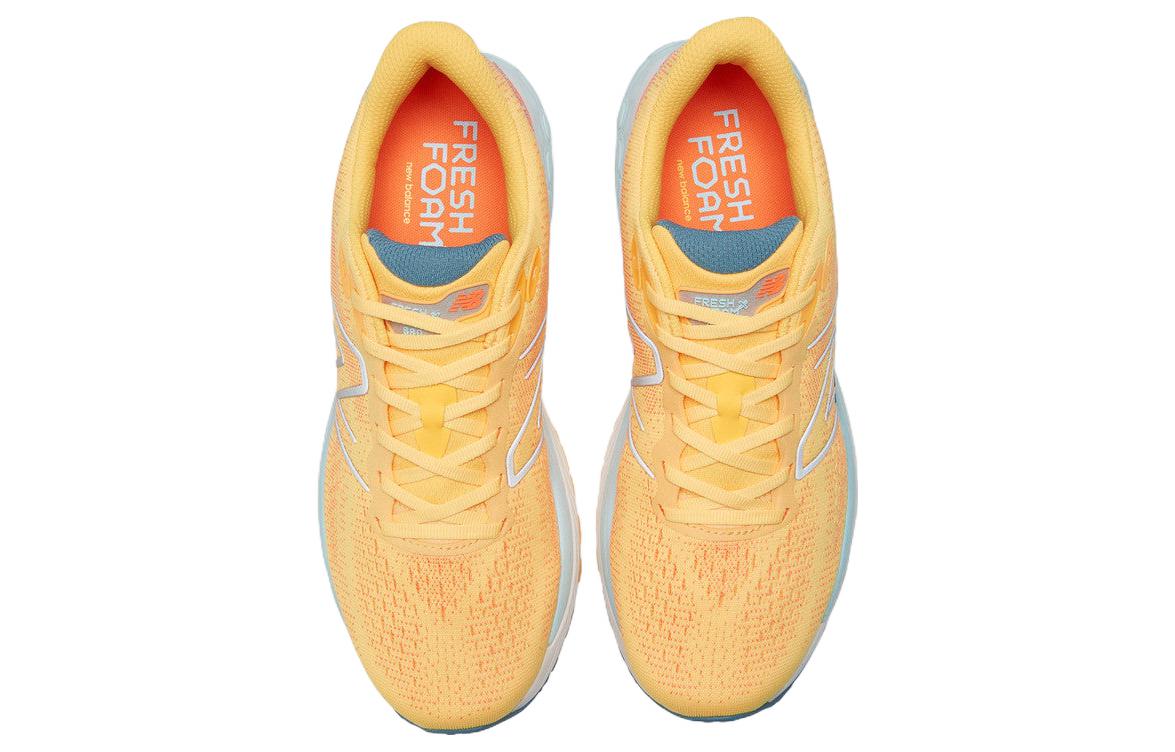 NB Fresh Foam X 880v12 'Vibrant Apricot' 圖 4