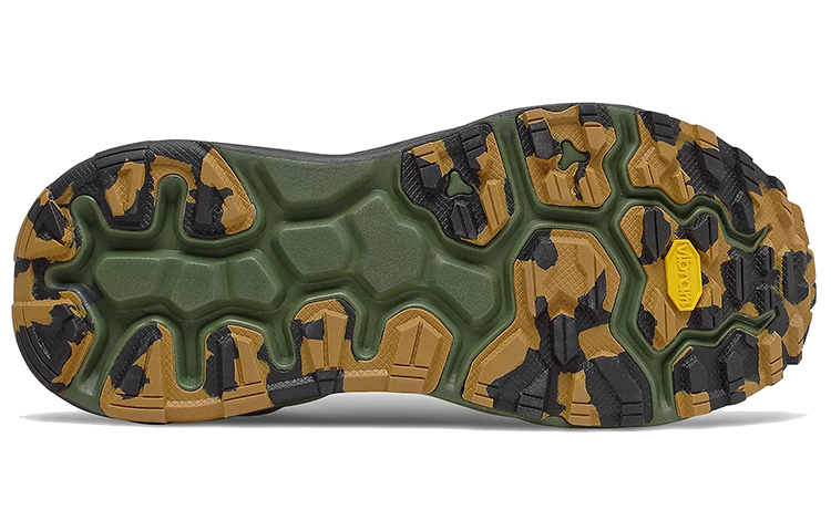 Shop New Balance Fresh Foam X More Trail v2 'Norway Spruce' Lelasan Hutan. MTMORLY2