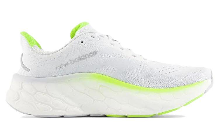 Order New Balance Fresh Foam X More v4 ''Gris Quartz Rouge Brique'' MMORCR4