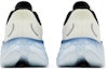 Details for New Balance Fresh Foam X More v4 'Sea Salt Ice Blue' - Laut Ais Biru MMORCU4